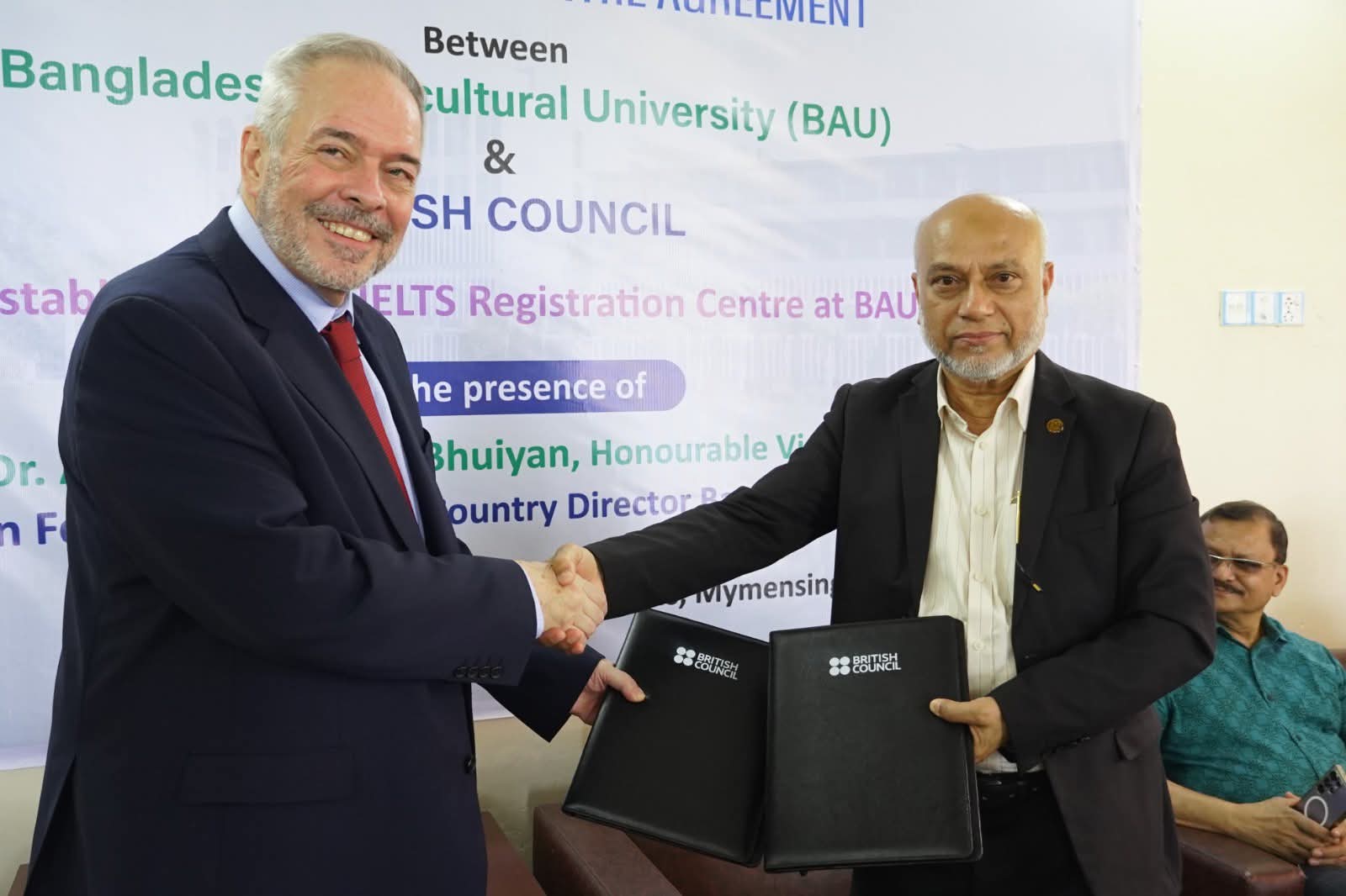 IELTS Centre