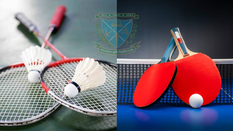 Sports Event