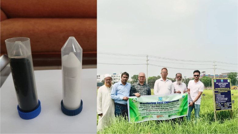 Agriculture Innovation