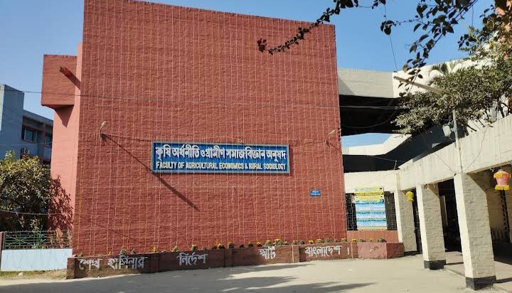 Agricultural Economics Faculty Building