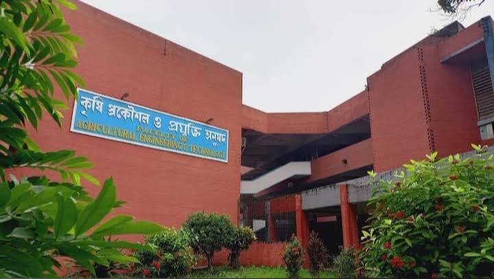 Agricultural Engineering Faculty
