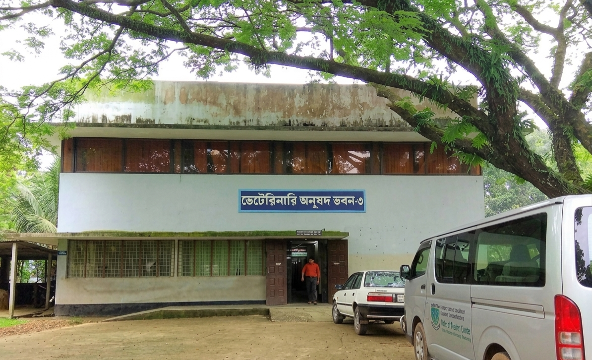 Veterinary Science Faculty
